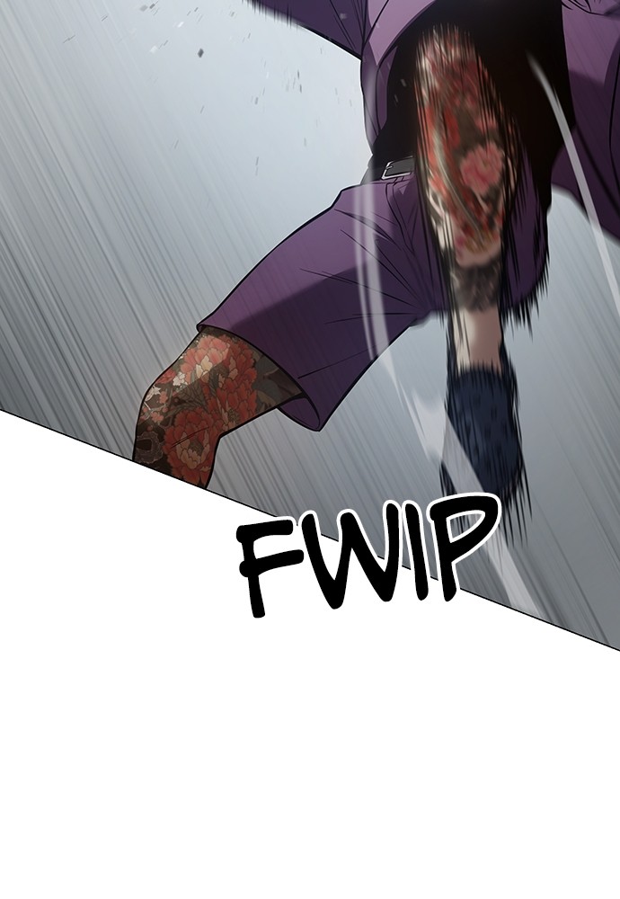 Baek XX Chapitre 38 - Page 71