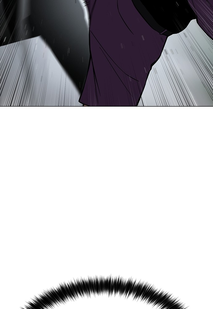Baek XX Chapitre 38 - Page 73