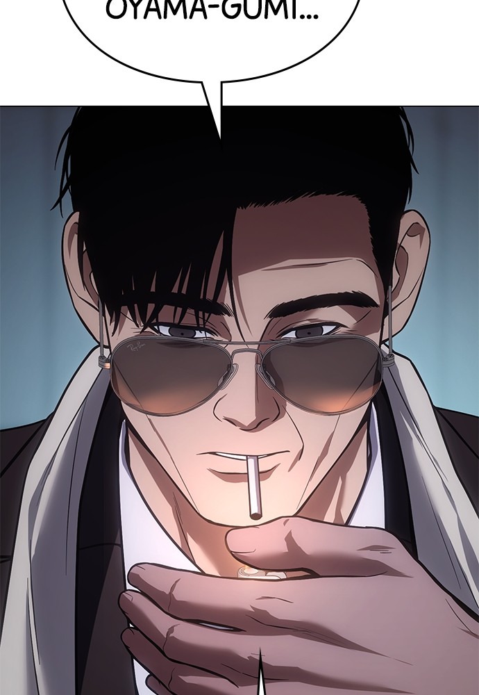 Baek XX Chapitre 39 - Page 102