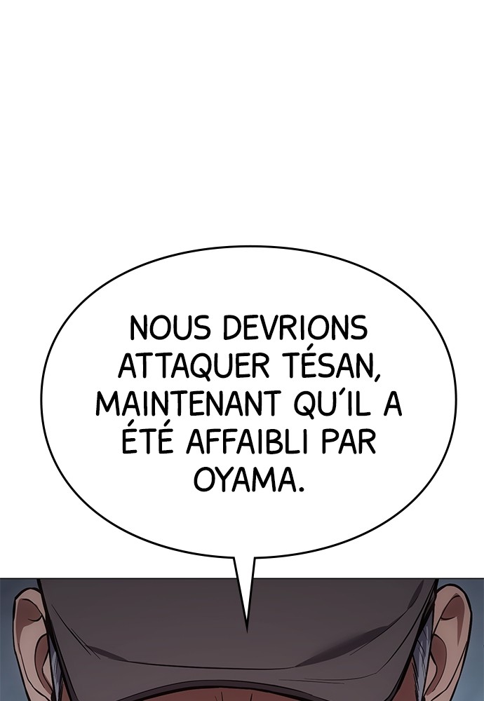 Baek XX Chapitre 39 - Page 108