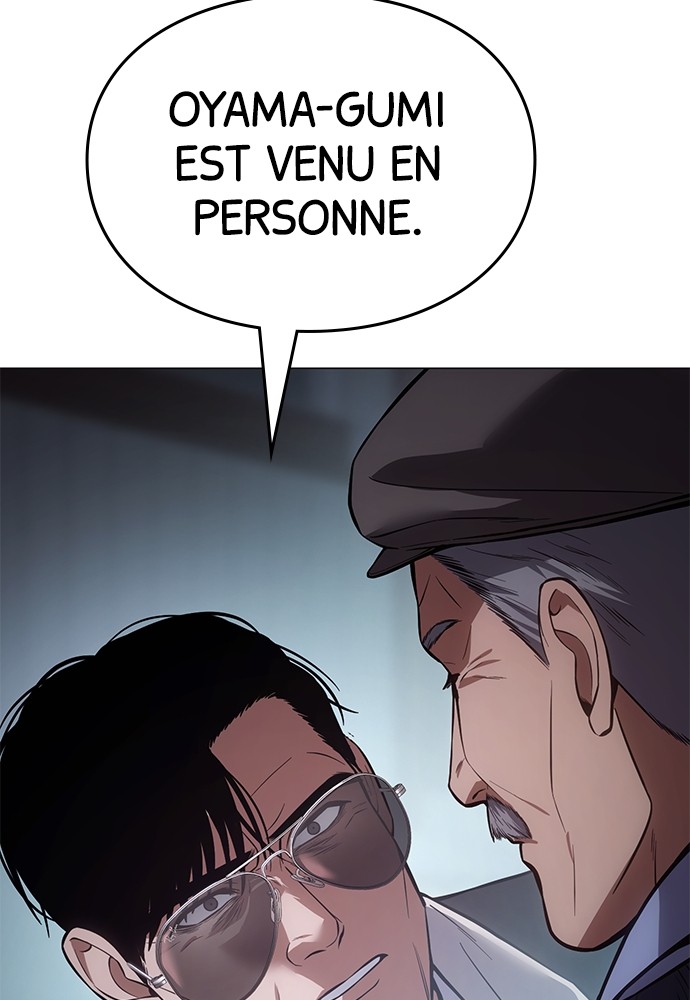 Baek XX Chapitre 39 - Page 122