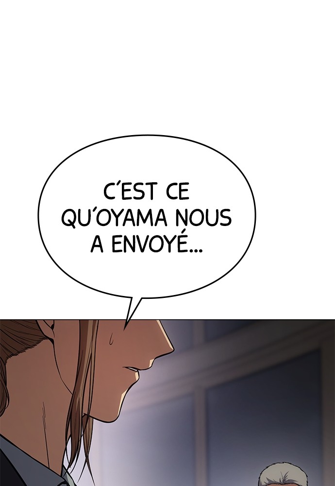 Baek XX Chapitre 39 - Page 128