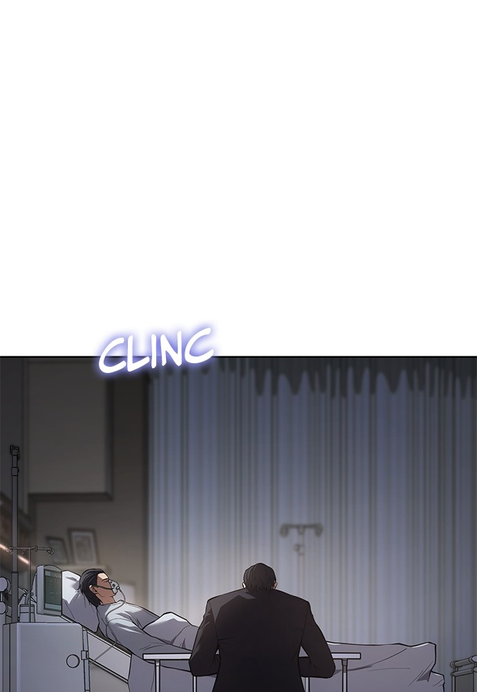 Baek XX Chapitre 39 - Page 156