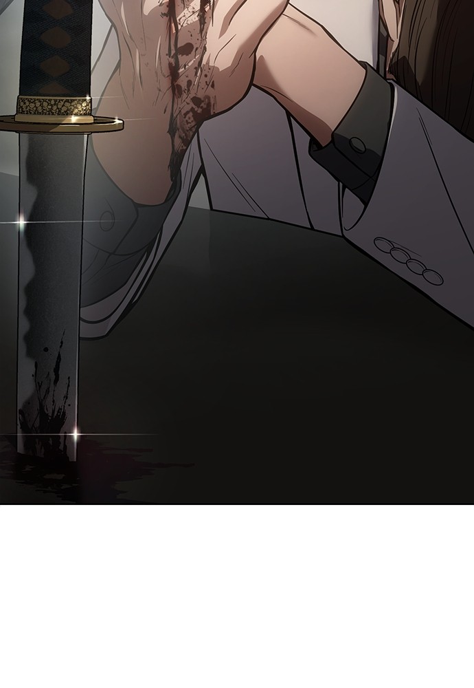 Baek XX Chapitre 39 - Page 16