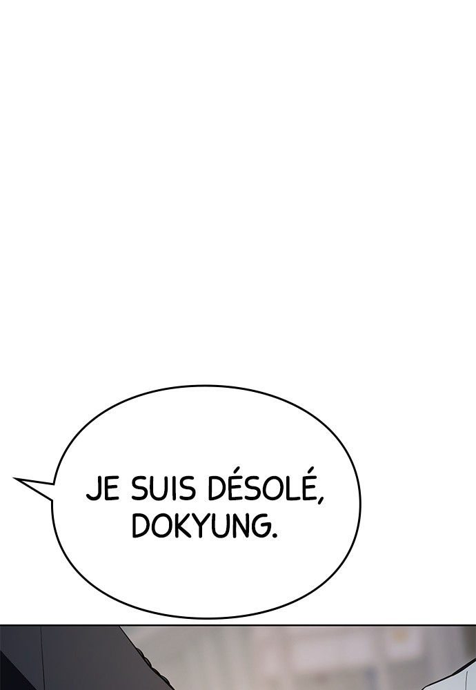 Baek XX Chapitre 39 - Page 167