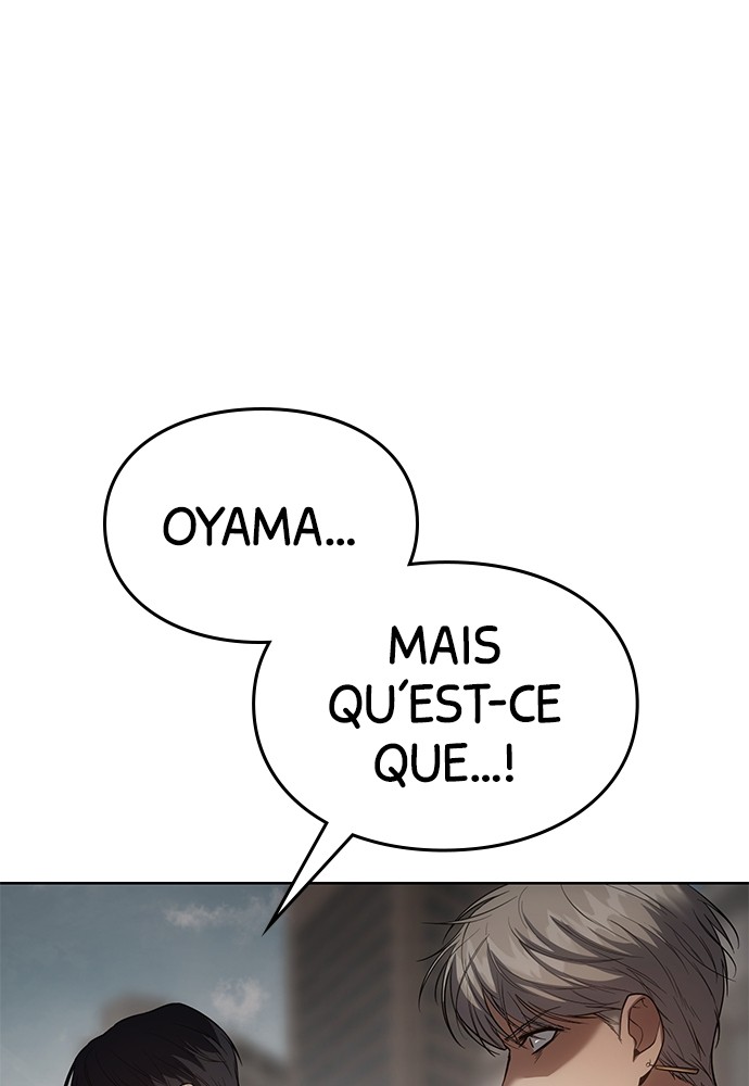 Baek XX Chapitre 39 - Page 17