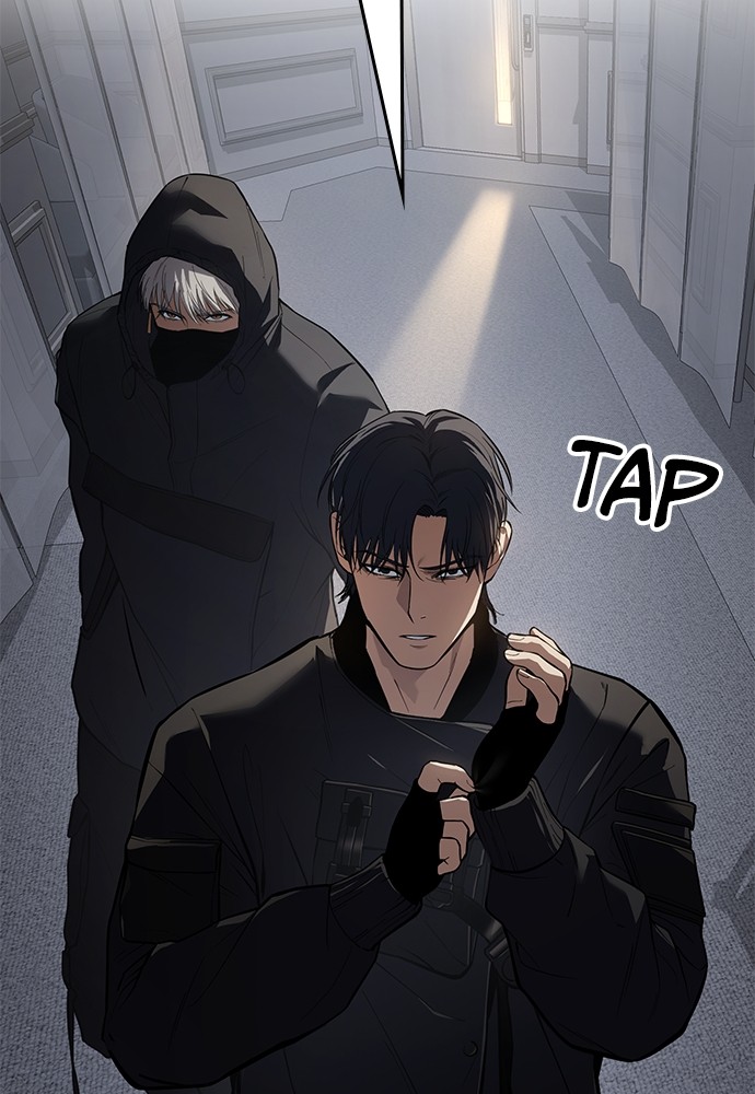 Baek XX Chapitre 39 - Page 183