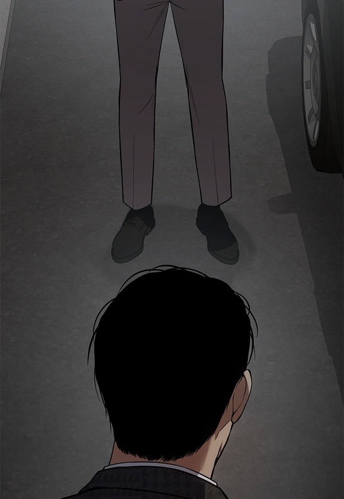 Baek XX Chapitre 39 - Page 31