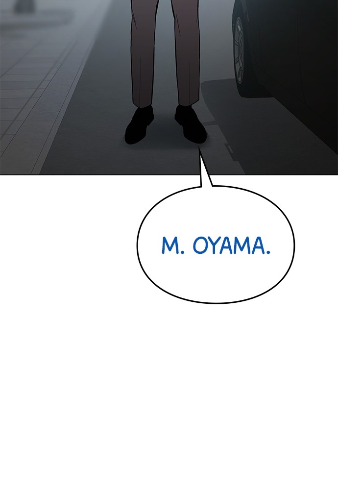 Baek XX Chapitre 39 - Page 41