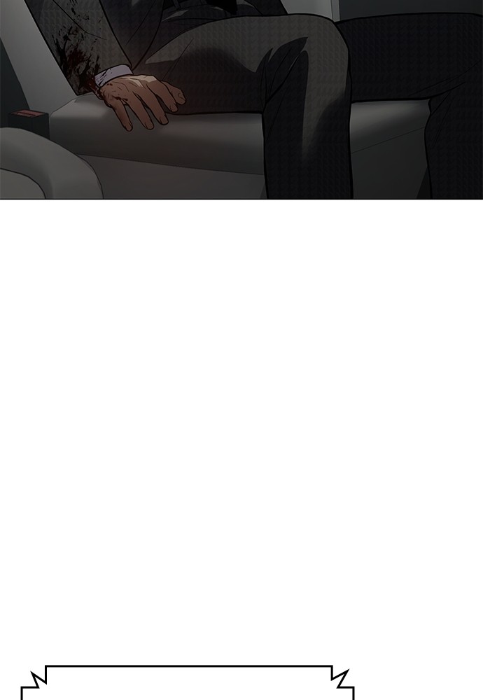 Baek XX Chapitre 39 - Page 53