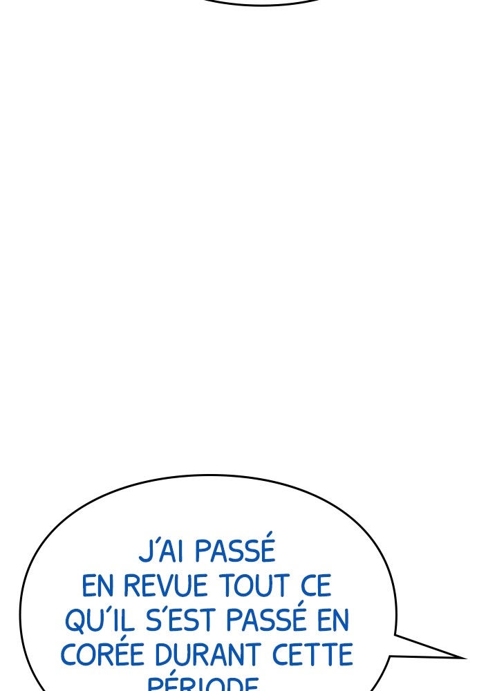 Baek XX Chapitre 39 - Page 58