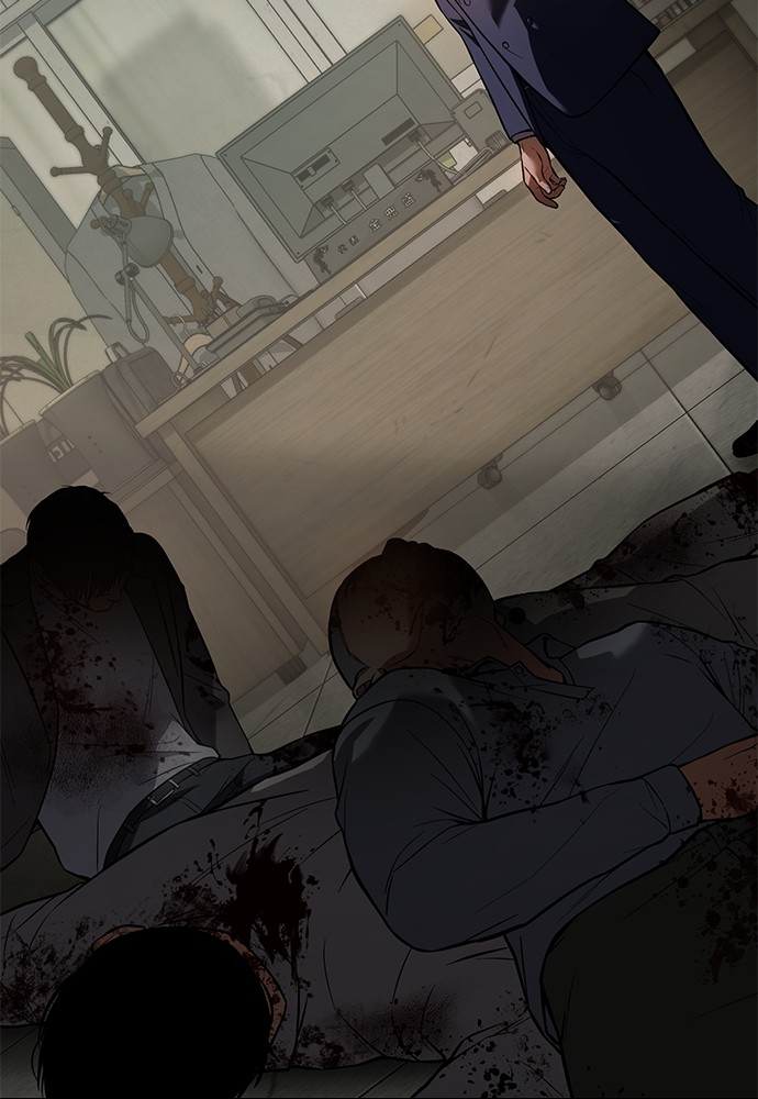 Baek XX Chapitre 39 - Page 61