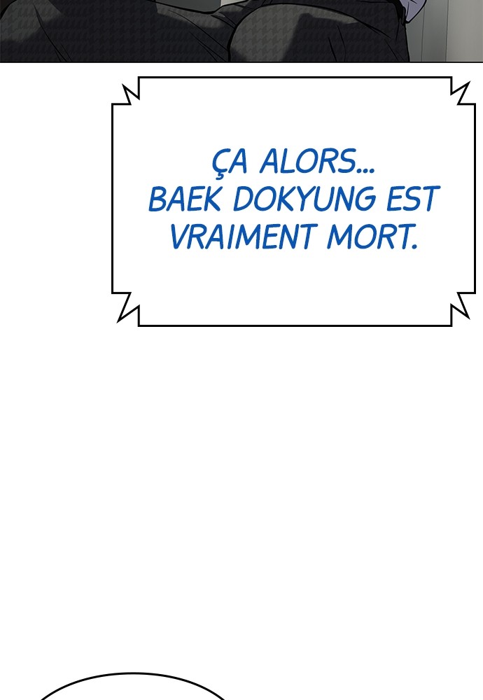 Baek XX Chapitre 39 - Page 71