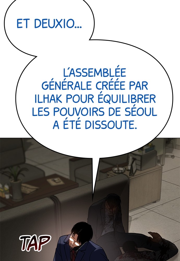Baek XX Chapitre 39 - Page 72