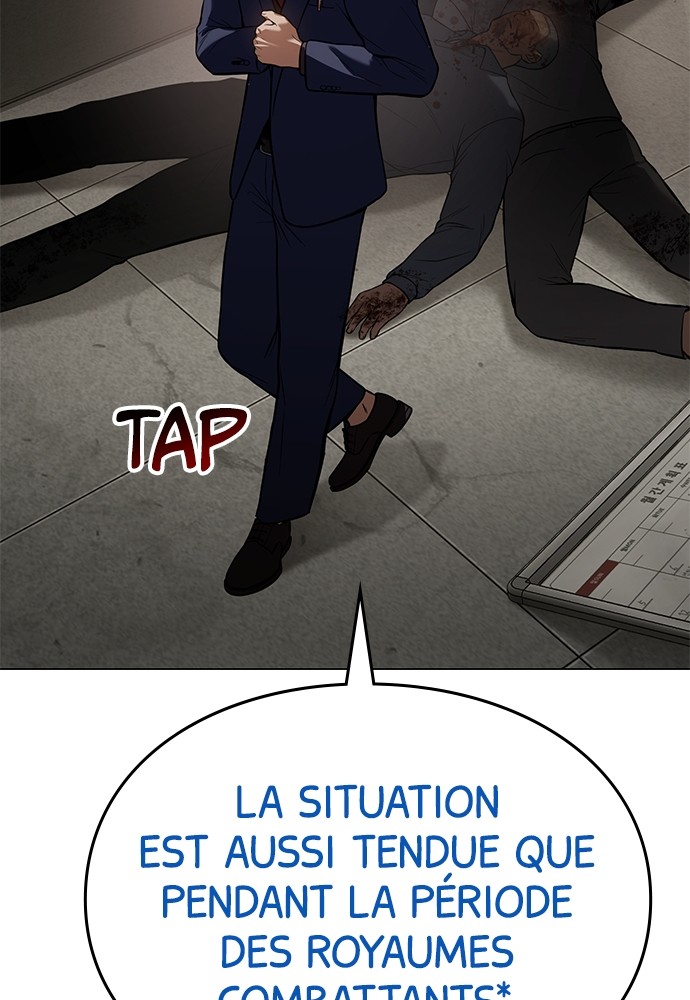 Baek XX Chapitre 39 - Page 73