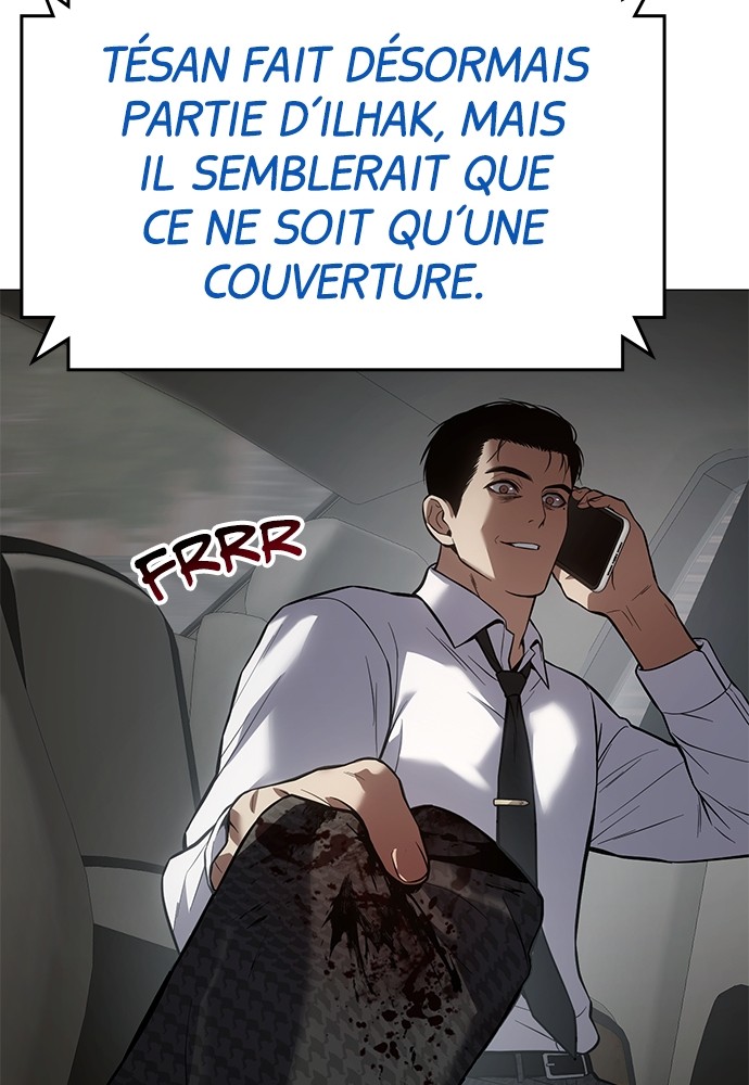 Baek XX Chapitre 39 - Page 77