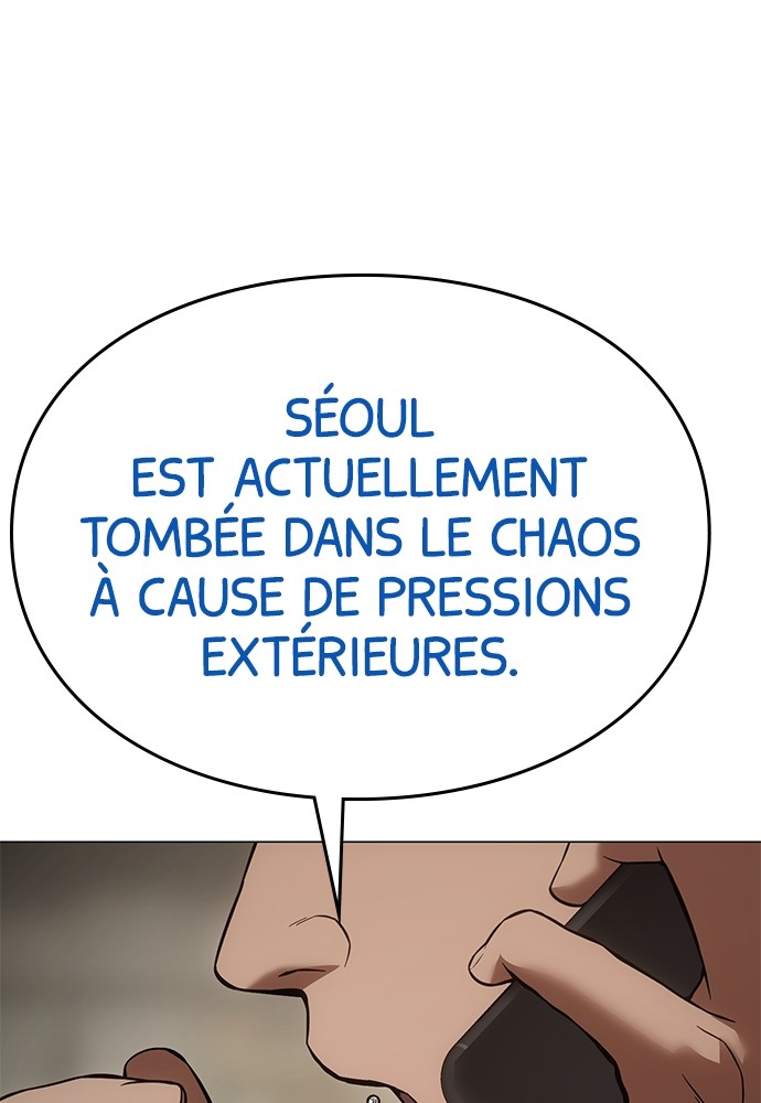 Baek XX Chapitre 39 - Page 81