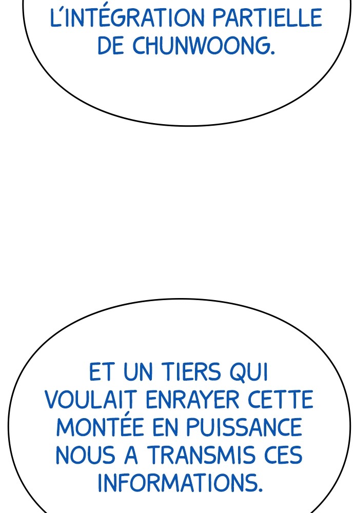 Baek XX Chapitre 39 - Page 83