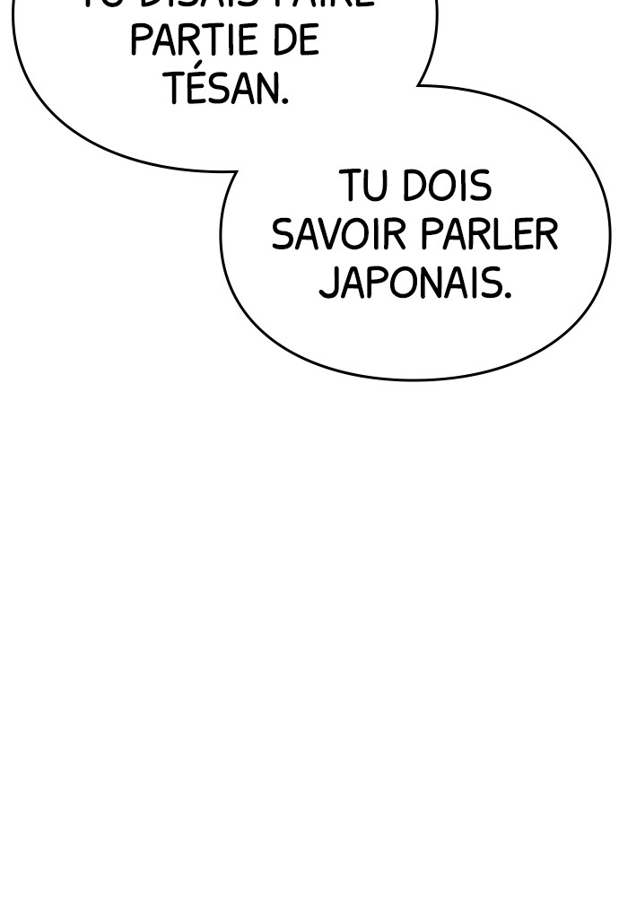 Baek XX Chapitre 39 - Page 94