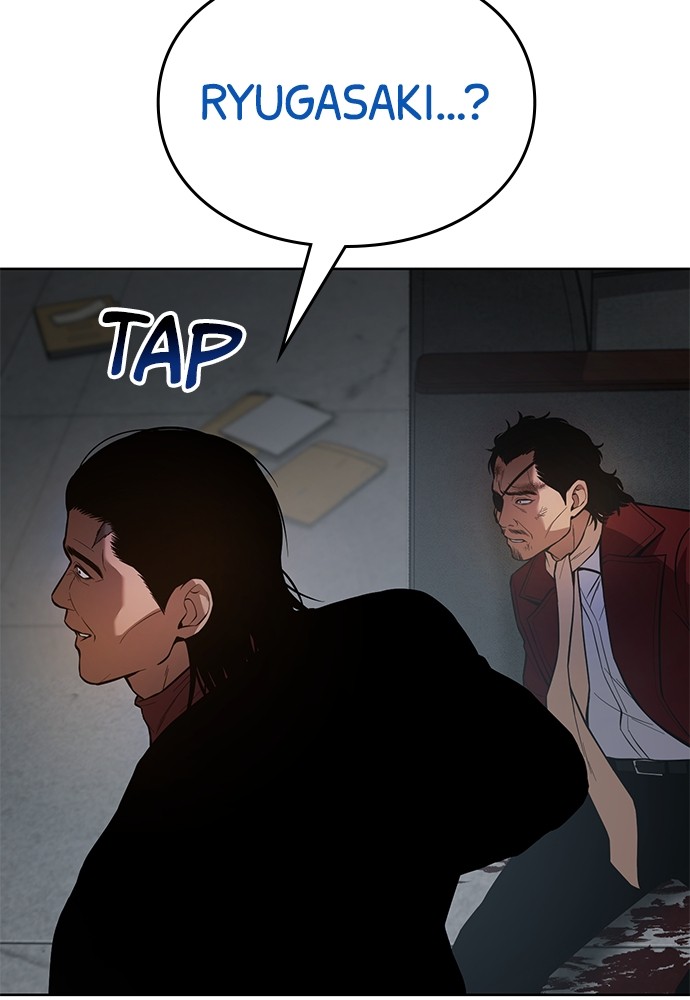 Baek XX Chapitre 40 - Page 103
