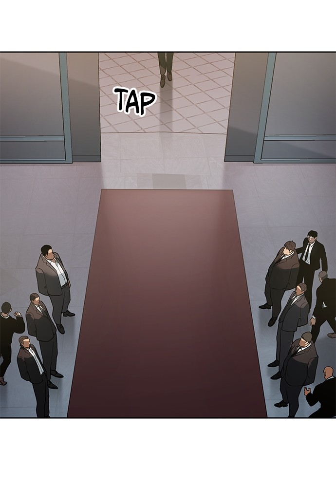 Baek XX Chapitre 40 - Page 11