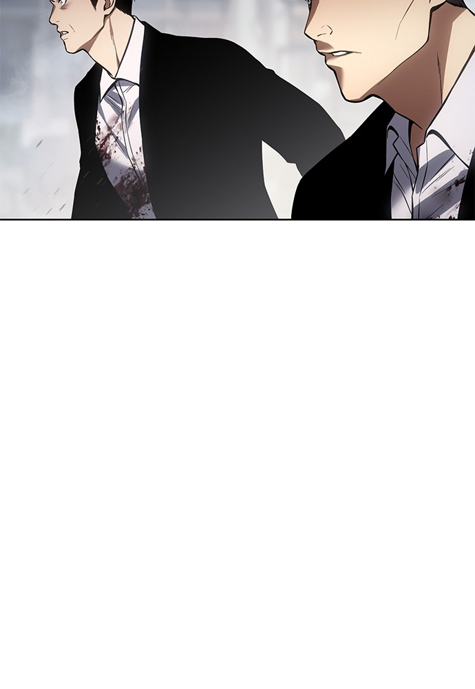 Baek XX Chapitre 40 - Page 121