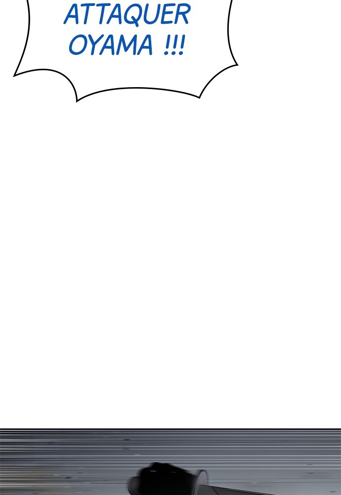 Baek XX Chapitre 40 - Page 127