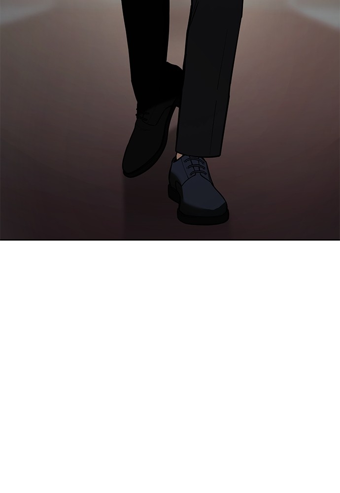 Baek XX Chapitre 40 - Page 14
