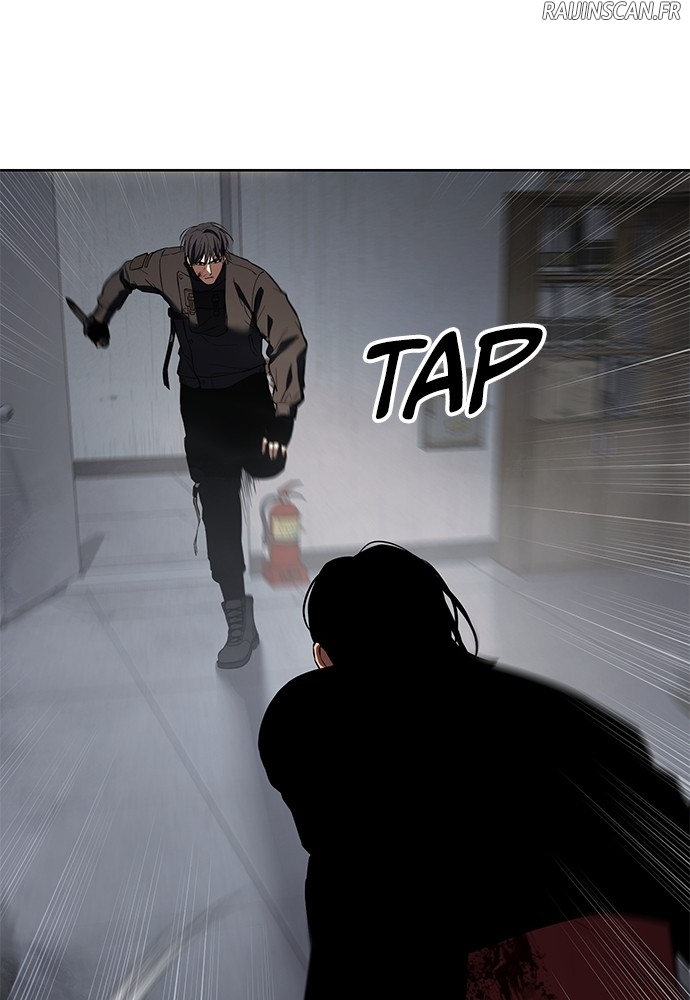 Baek XX Chapitre 40 - Page 150
