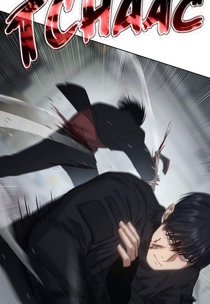 Baek XX Chapitre 40 - Page 174