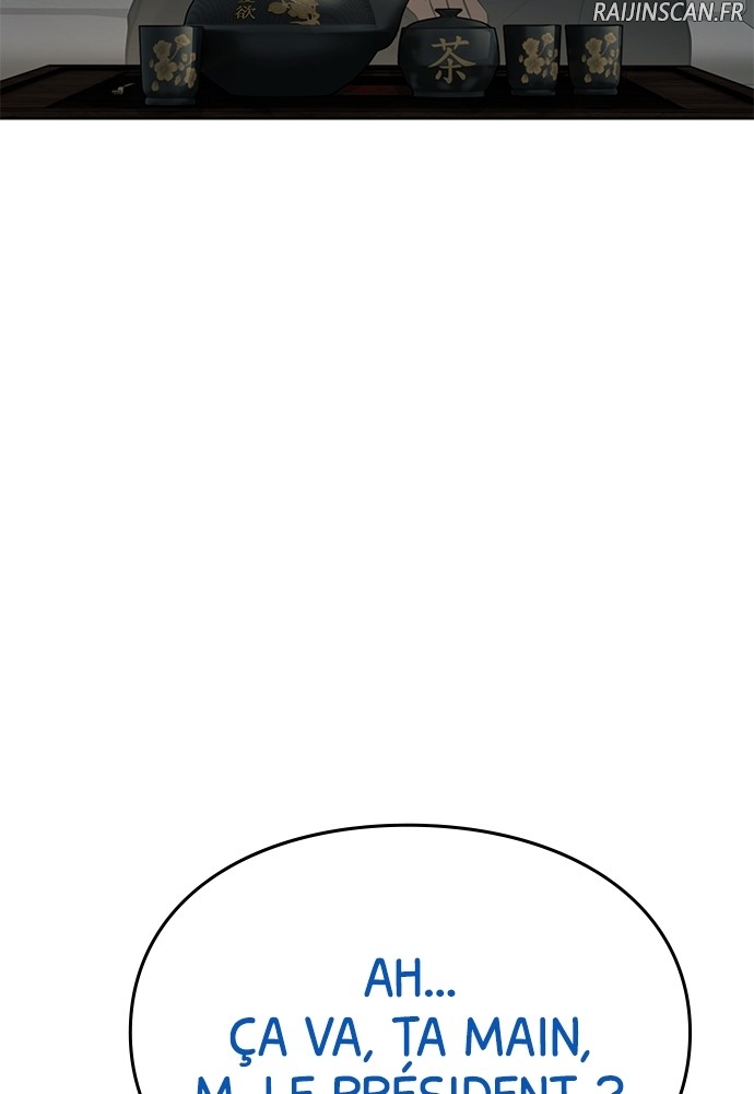 Baek XX Chapitre 40 - Page 25