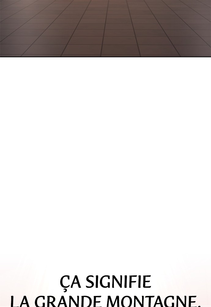 Baek XX Chapitre 40 - Page 3