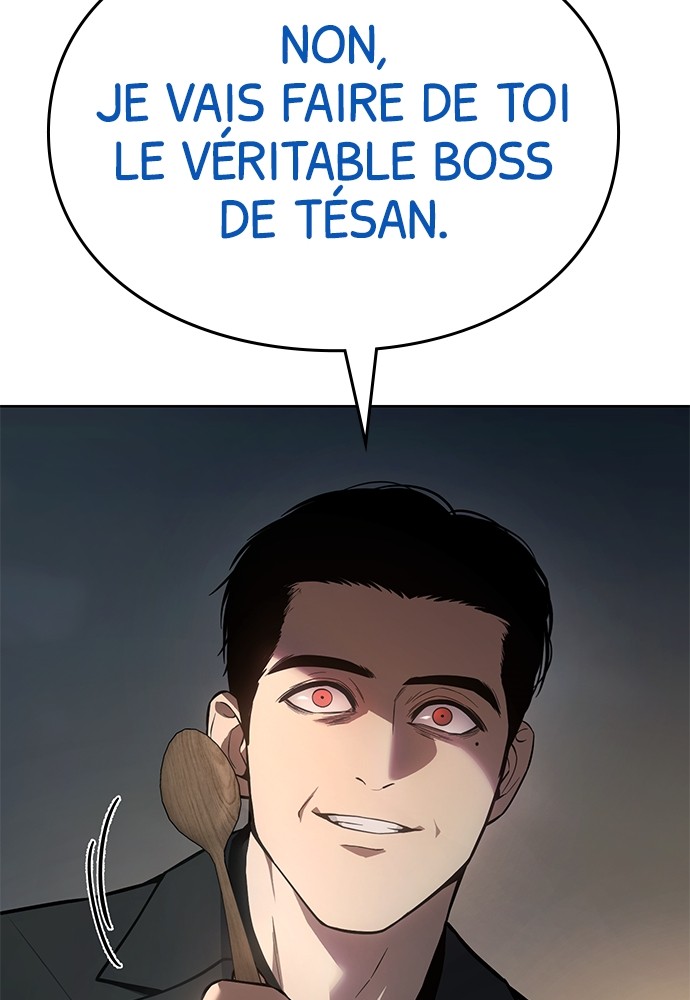 Baek XX Chapitre 40 - Page 37