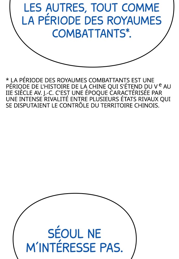 Baek XX Chapitre 40 - Page 42