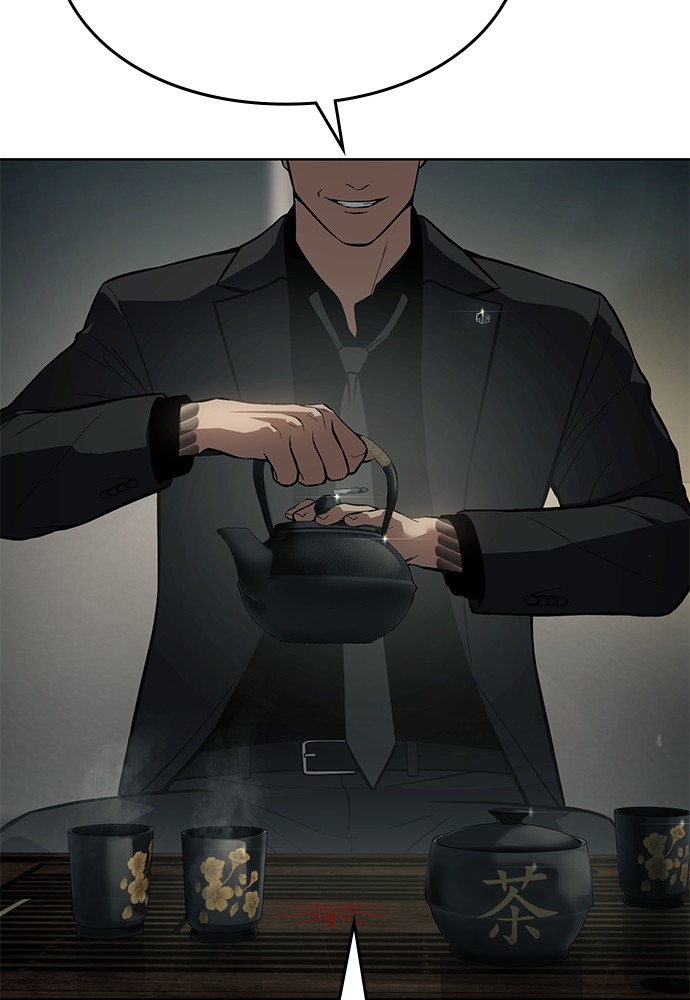 Baek XX Chapitre 40 - Page 43