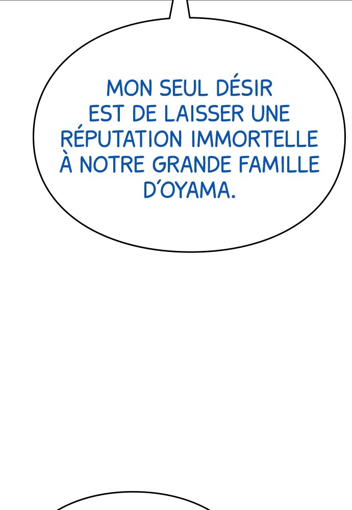 Baek XX Chapitre 40 - Page 44
