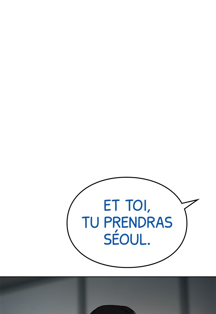 Baek XX Chapitre 40 - Page 46