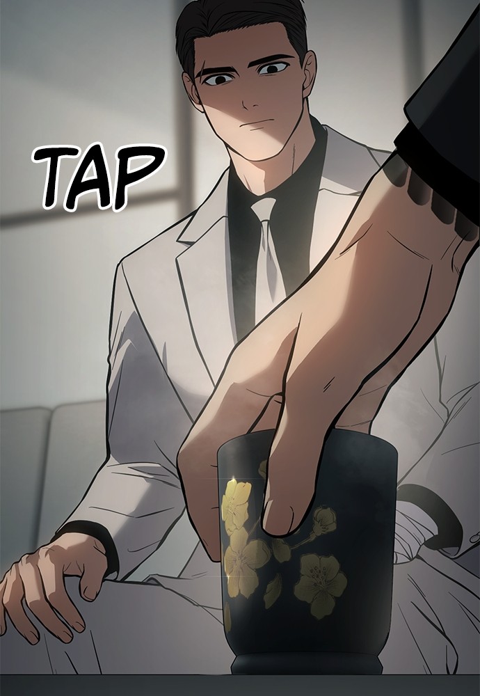 Baek XX Chapitre 40 - Page 47