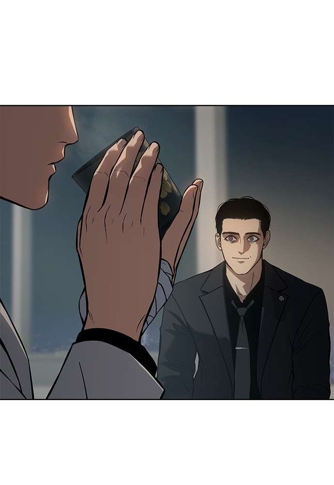 Baek XX Chapitre 40 - Page 54