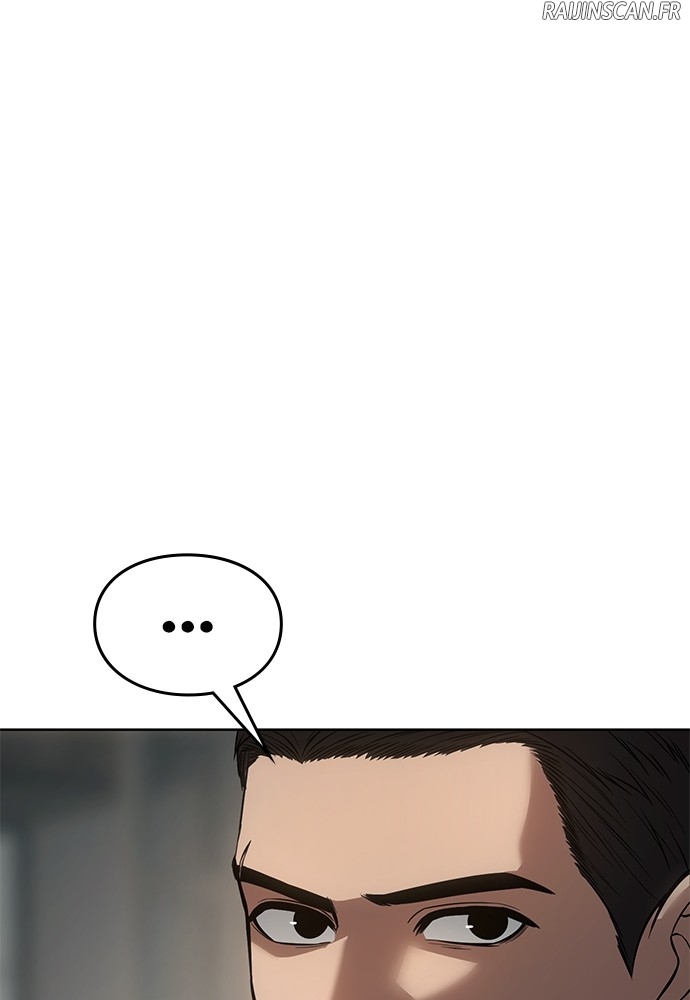 Baek XX Chapitre 40 - Page 55