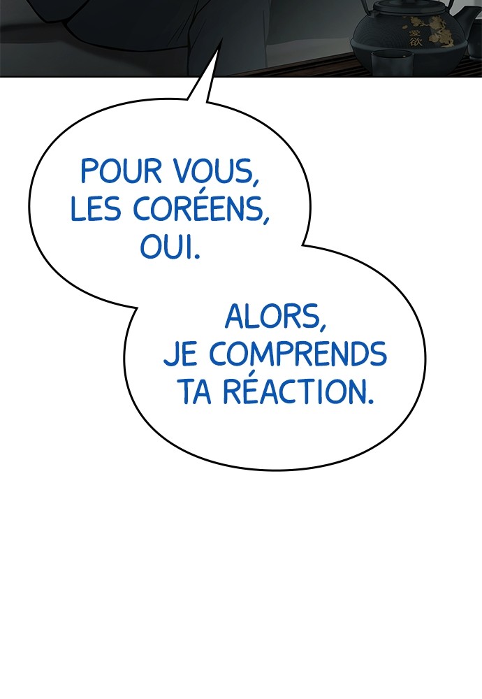 Baek XX Chapitre 40 - Page 62