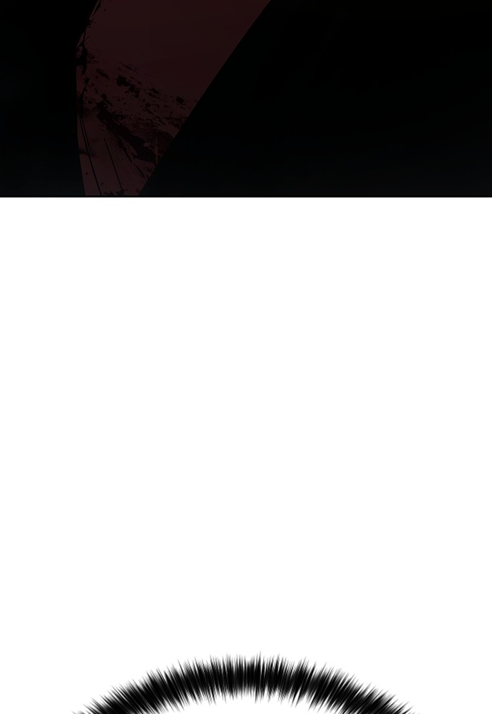 Baek XX Chapitre 40 - Page 81