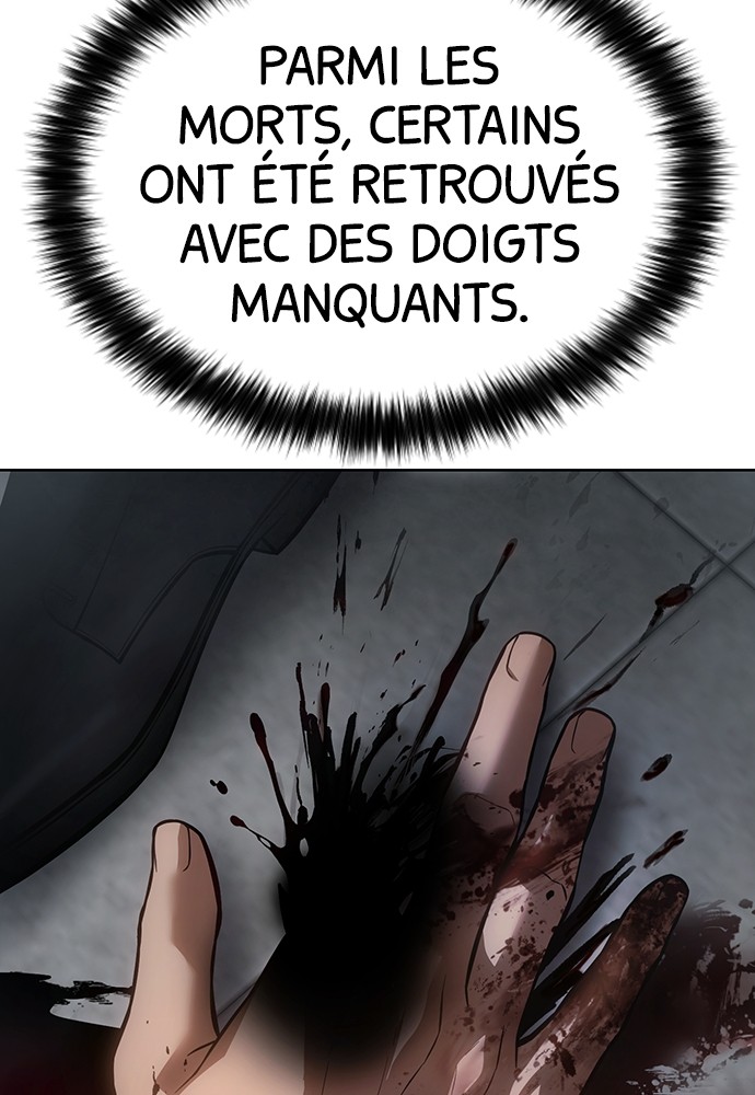Baek XX Chapitre 40 - Page 82