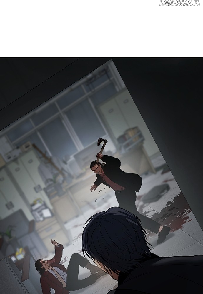 Baek XX Chapitre 40 - Page 95