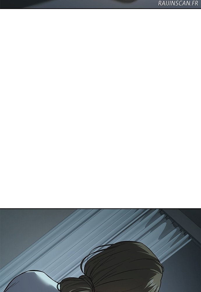 Baek XX Chapitre 41 - Page 165