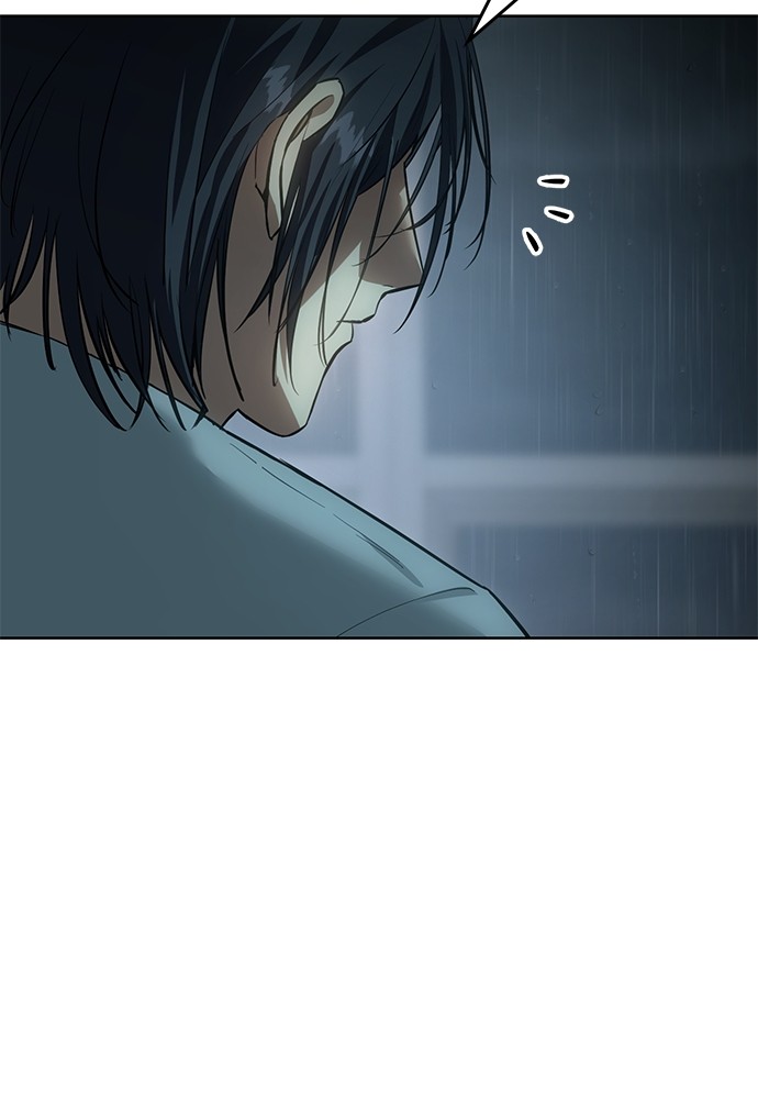 Baek XX Chapitre 41 - Page 168