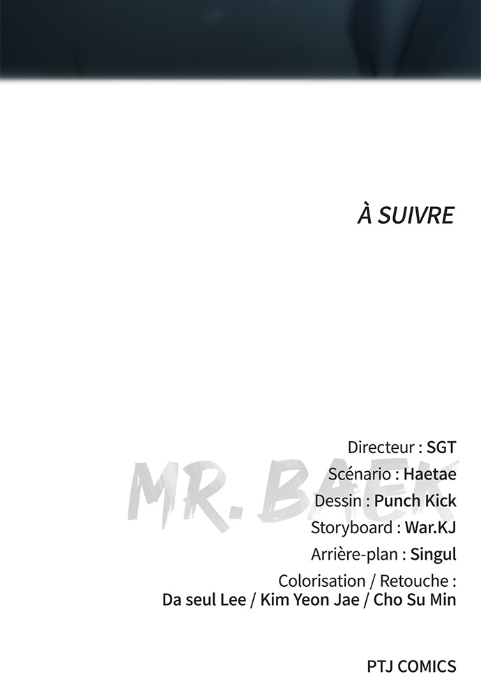 Baek XX Chapitre 41 - Page 173