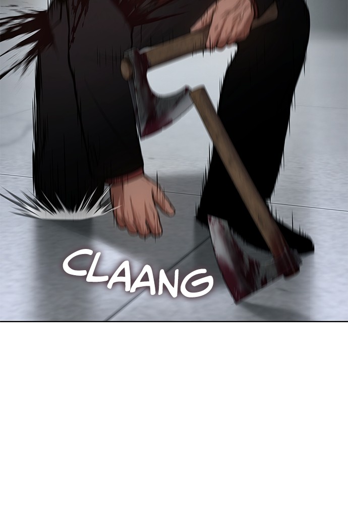 Baek XX Chapitre 41 - Page 2