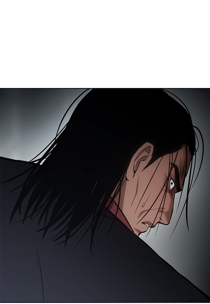 Baek XX Chapitre 41 - Page 3