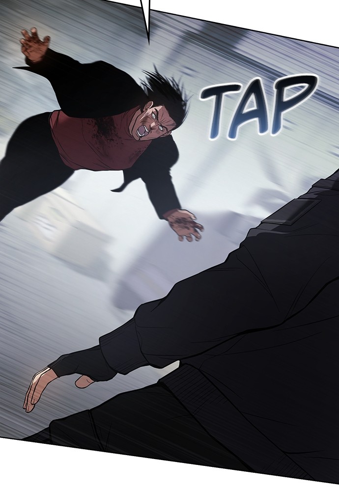 Baek XX Chapitre 41 - Page 54